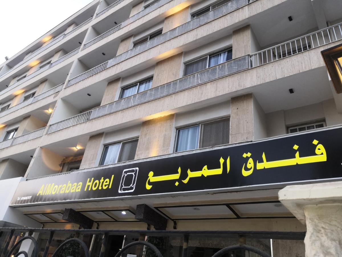 فندق المربع Hotell Riyadh Eksteriør bilde